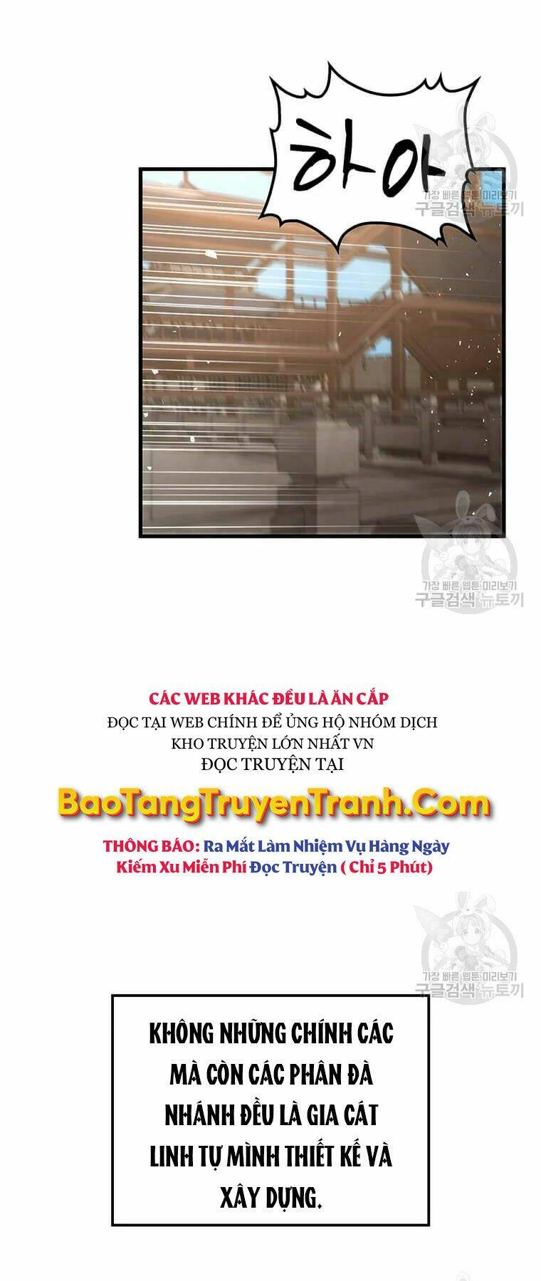 Chương 71 - Trang 6
