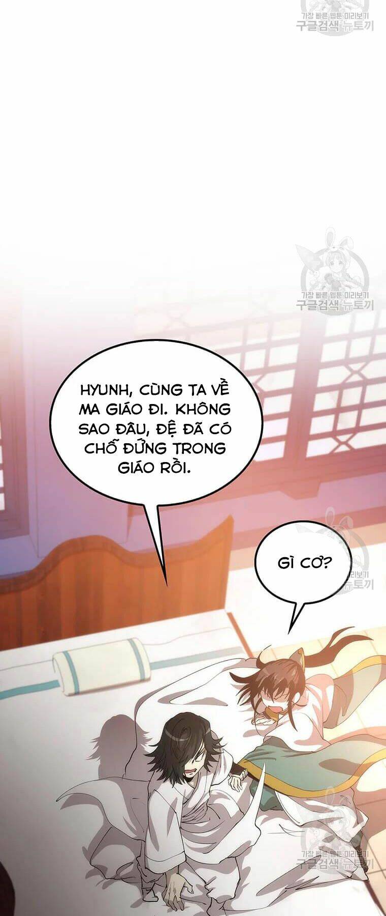 Chương 72 - Trang 12