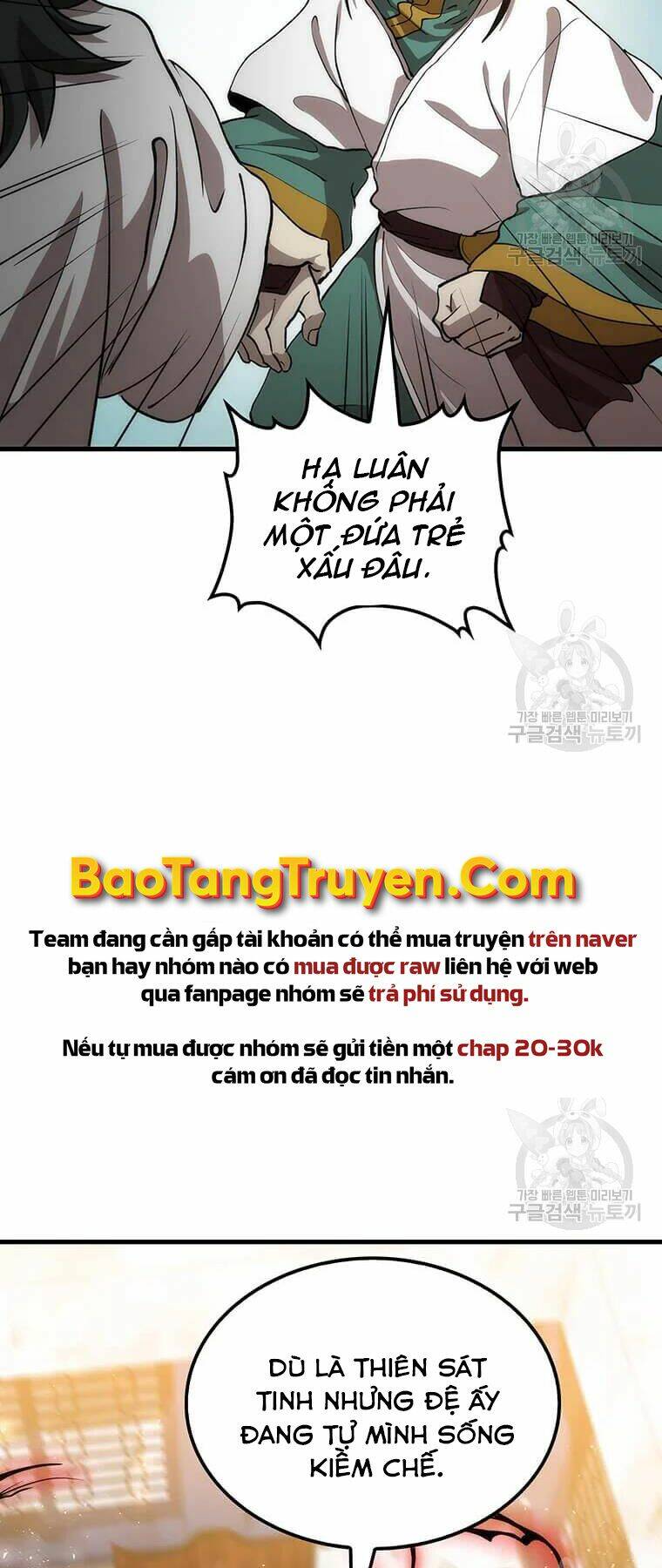 Chương 72 - Trang 46