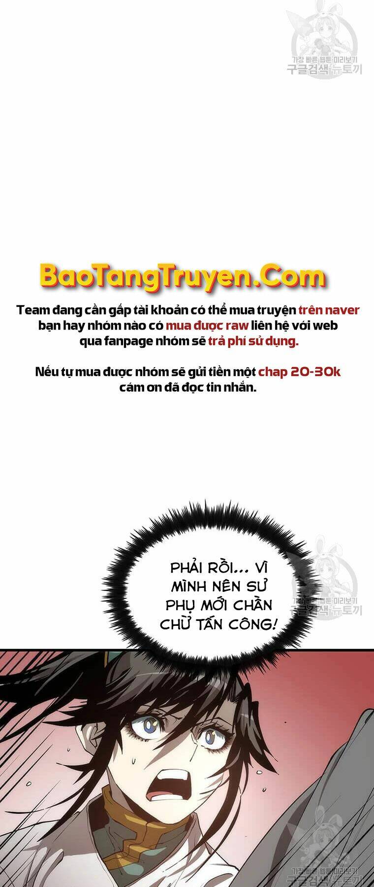 Chương 72 - Trang 7