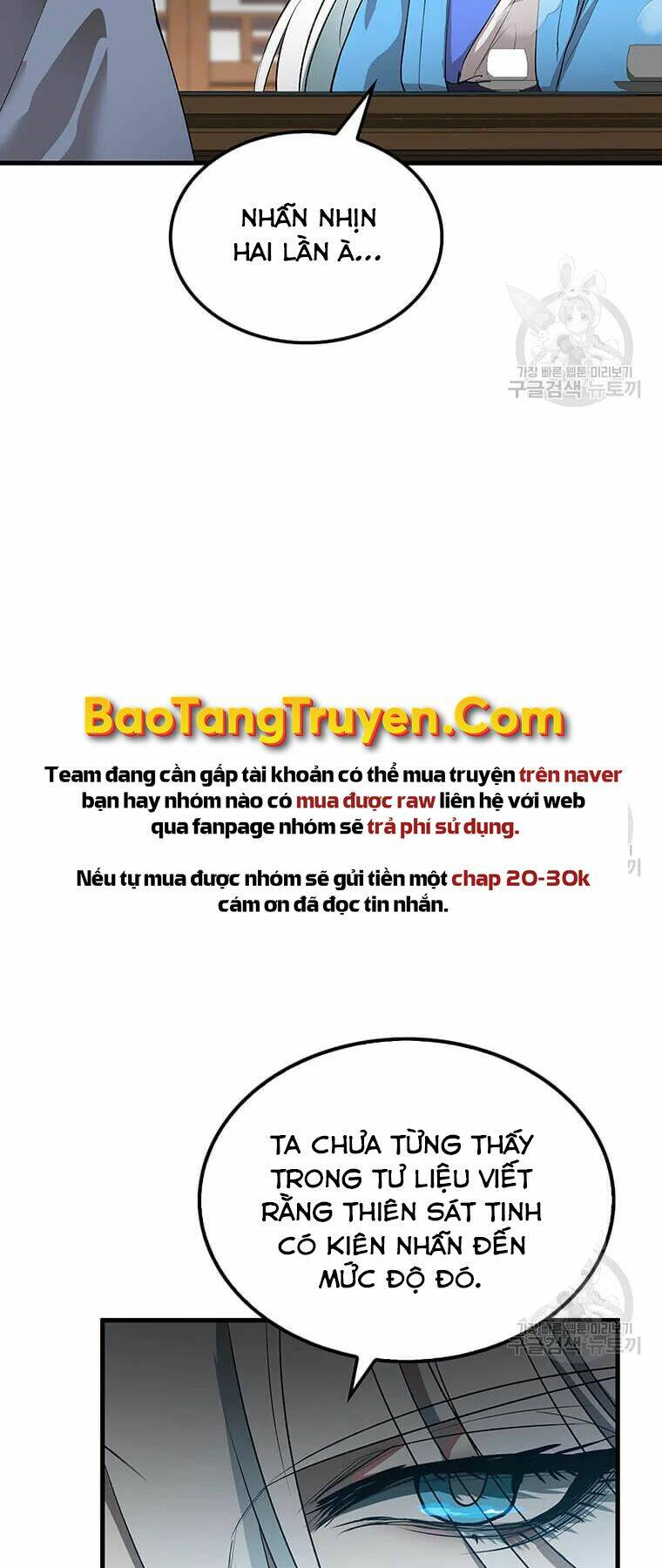 Chương 73 - Trang 21