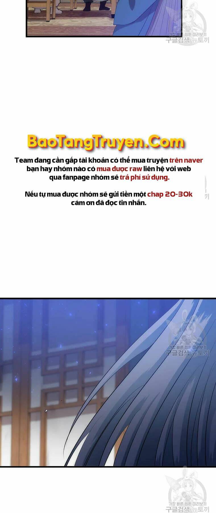 Chương 73 - Trang 39