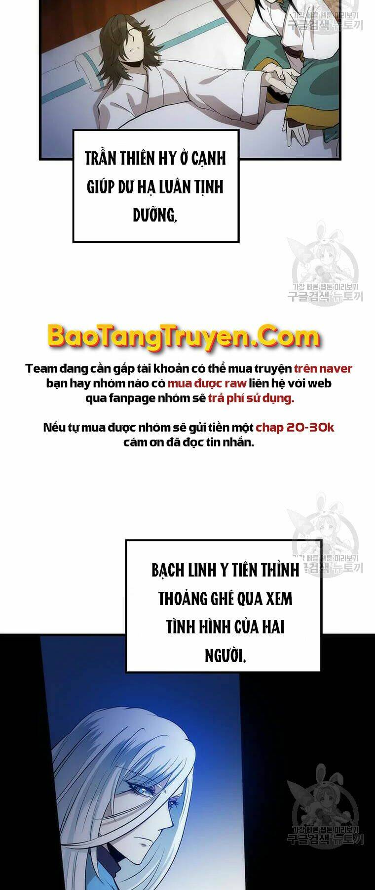 Chương 73 - Trang 44