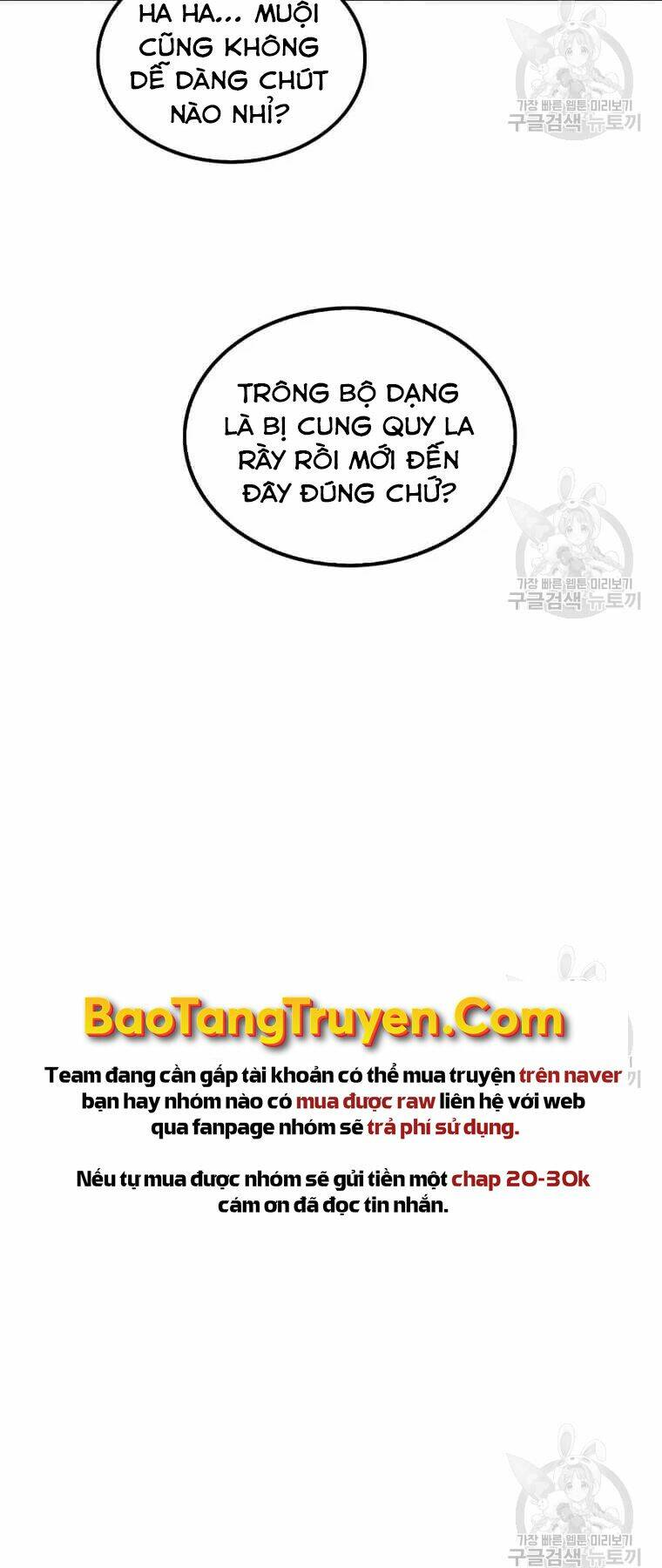 Chương 73 - Trang 47