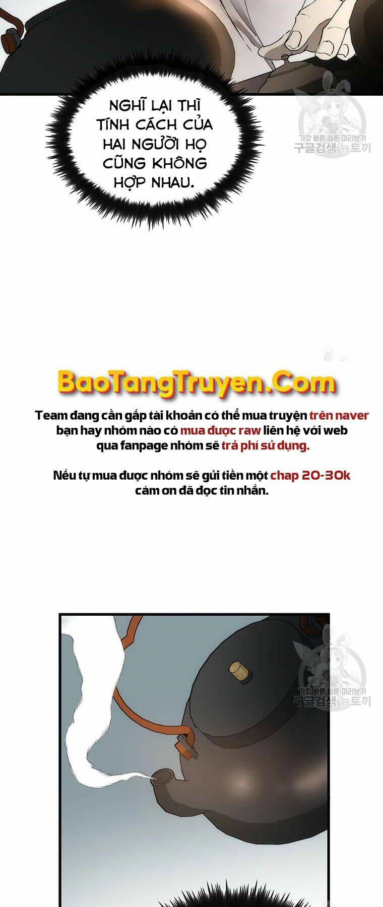 Chương 73 - Trang 6