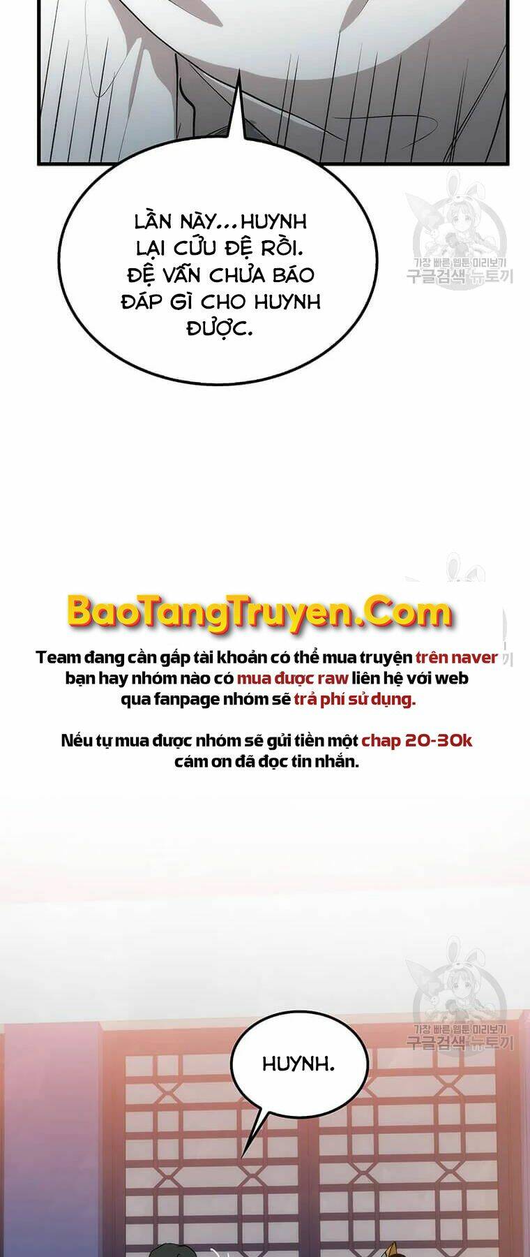 Chương 73 - Trang 80
