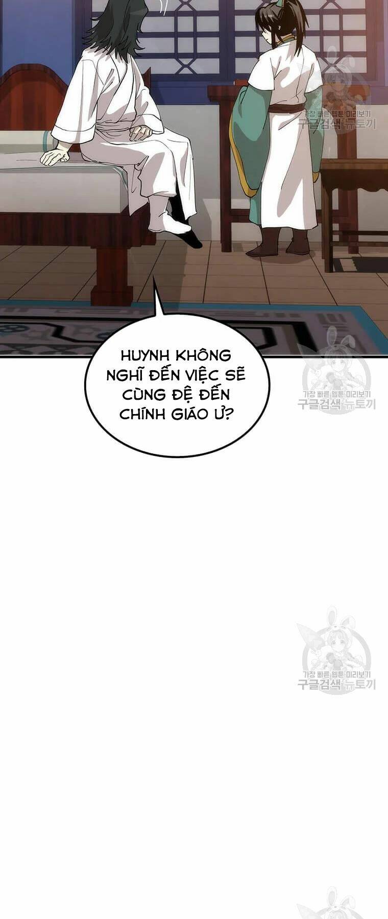 Chương 73 - Trang 81