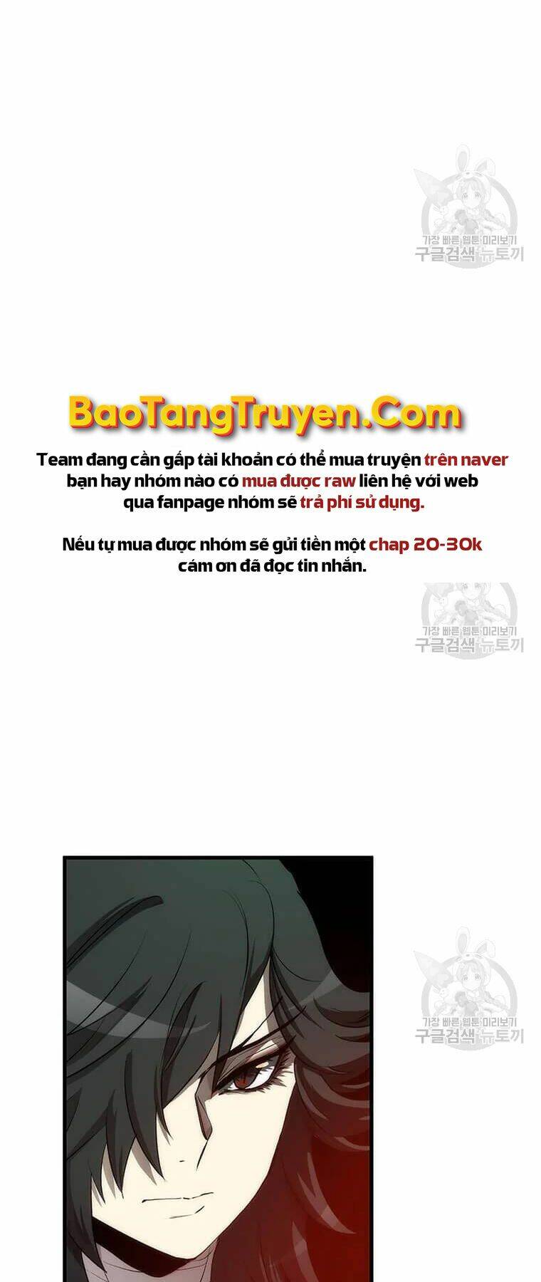 Chương 73 - Trang 10