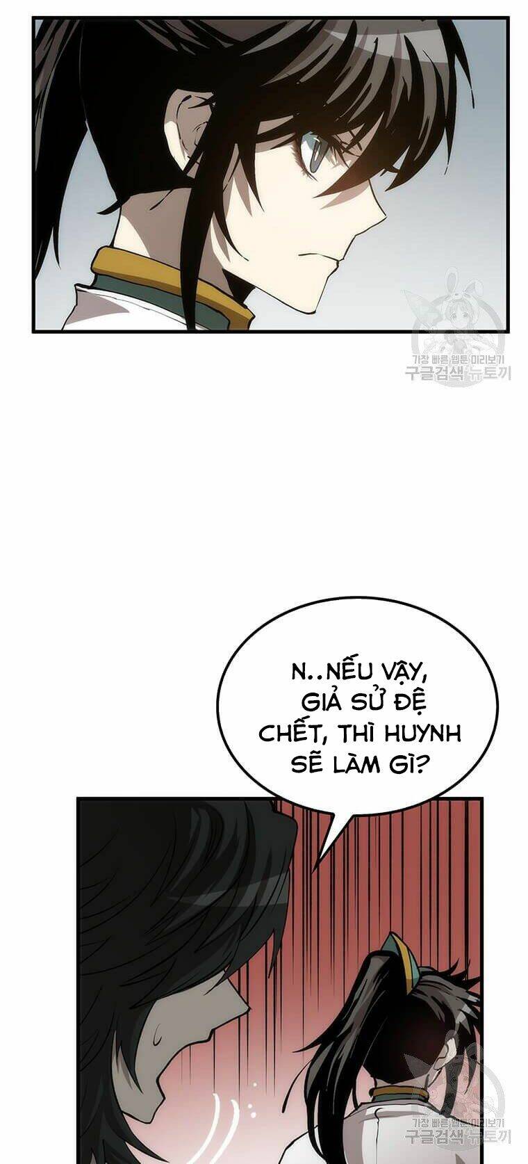 Chương 74 - Trang 16