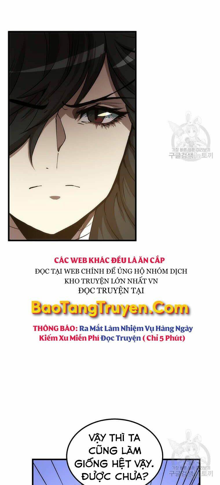 Chương 74 - Trang 24
