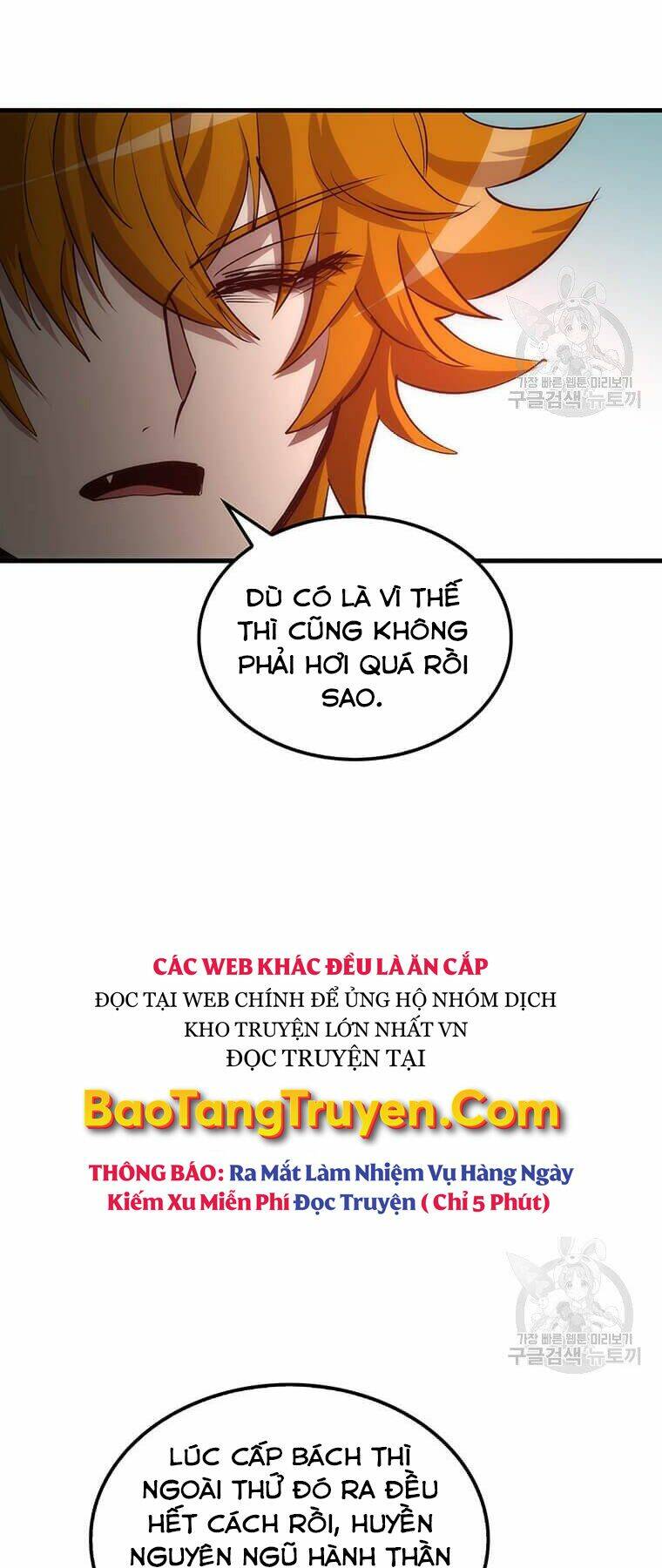 Chương 75 - Trang 62