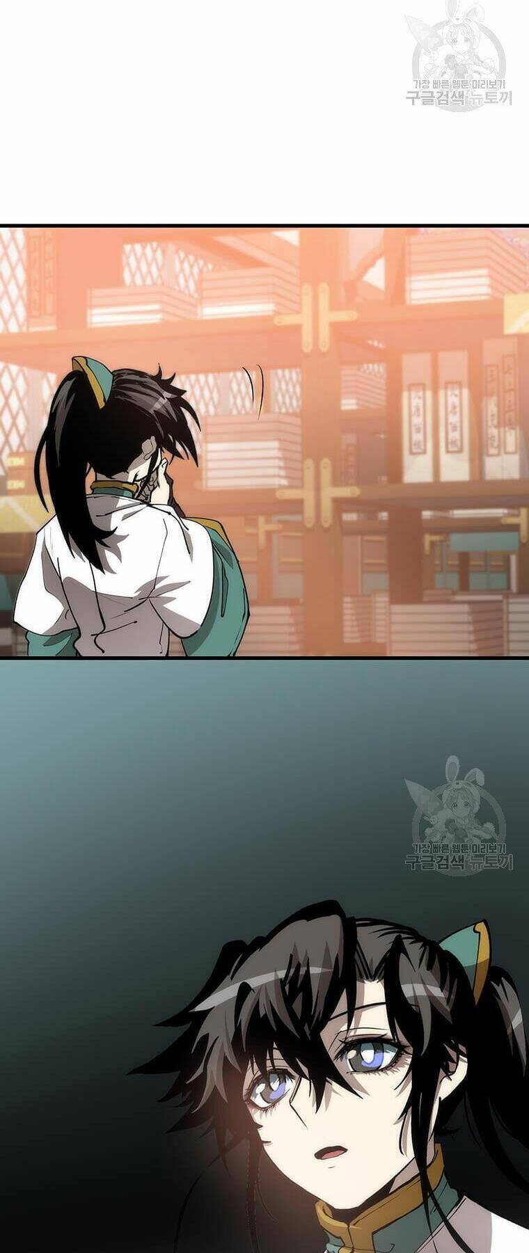 Chương 76 - Trang 7