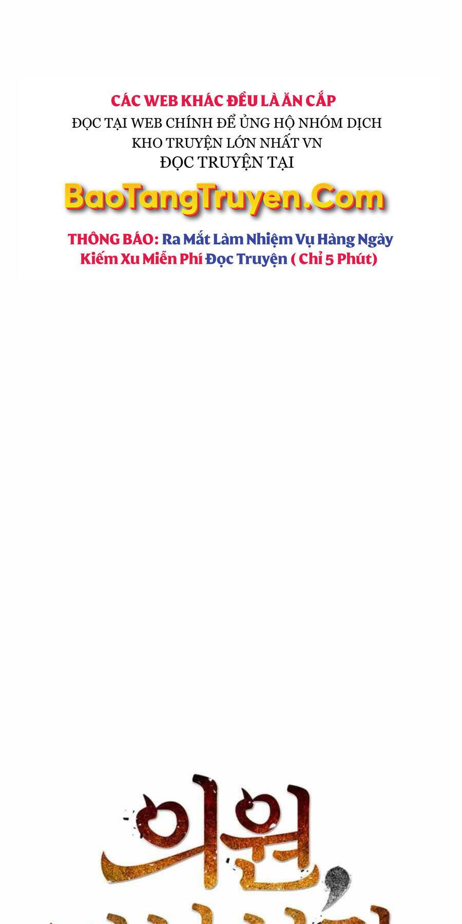 Chương 77 - Trang 21