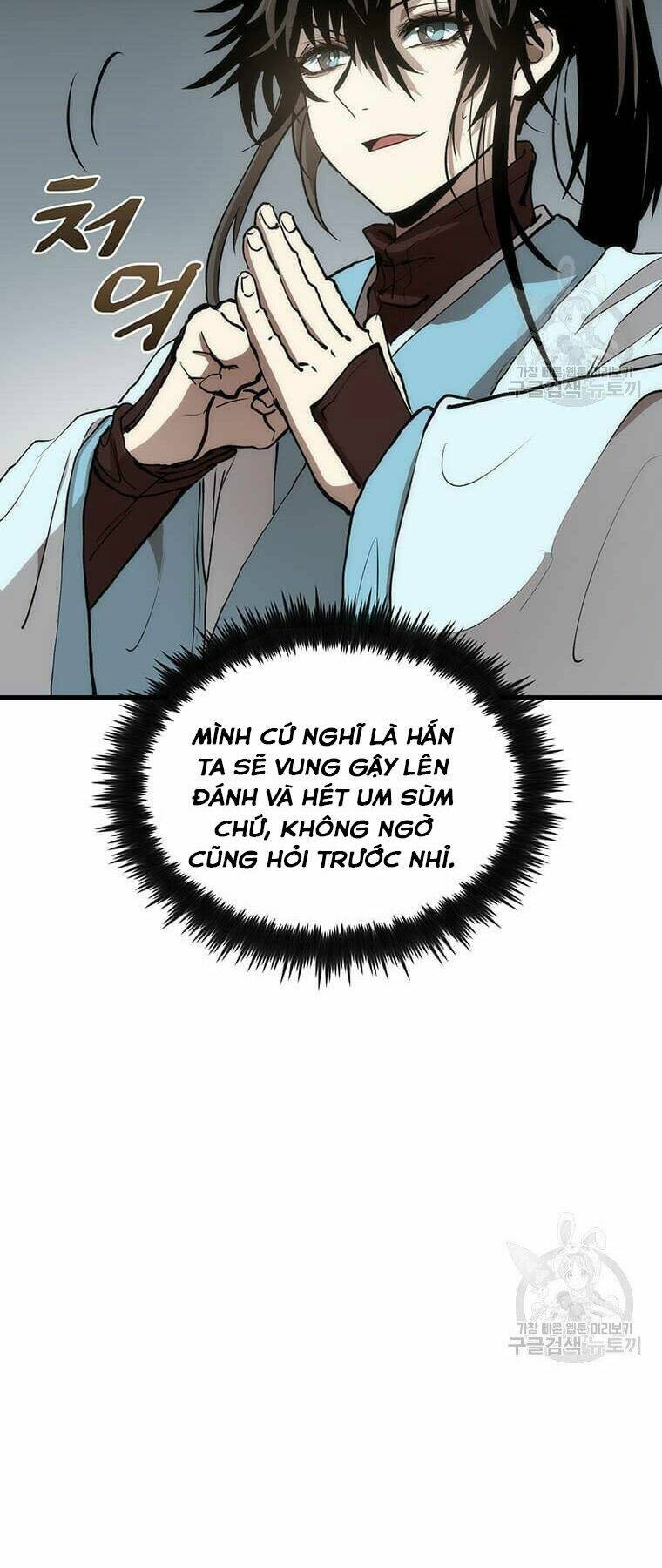 Chương 78 - Trang 5