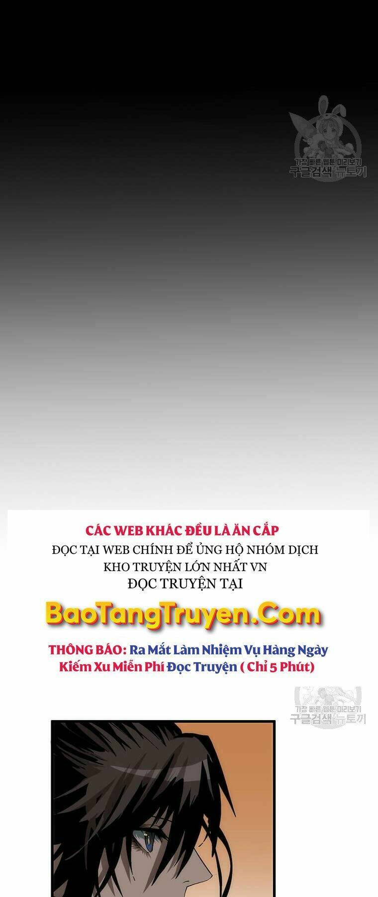 Chương 80 - Trang 23