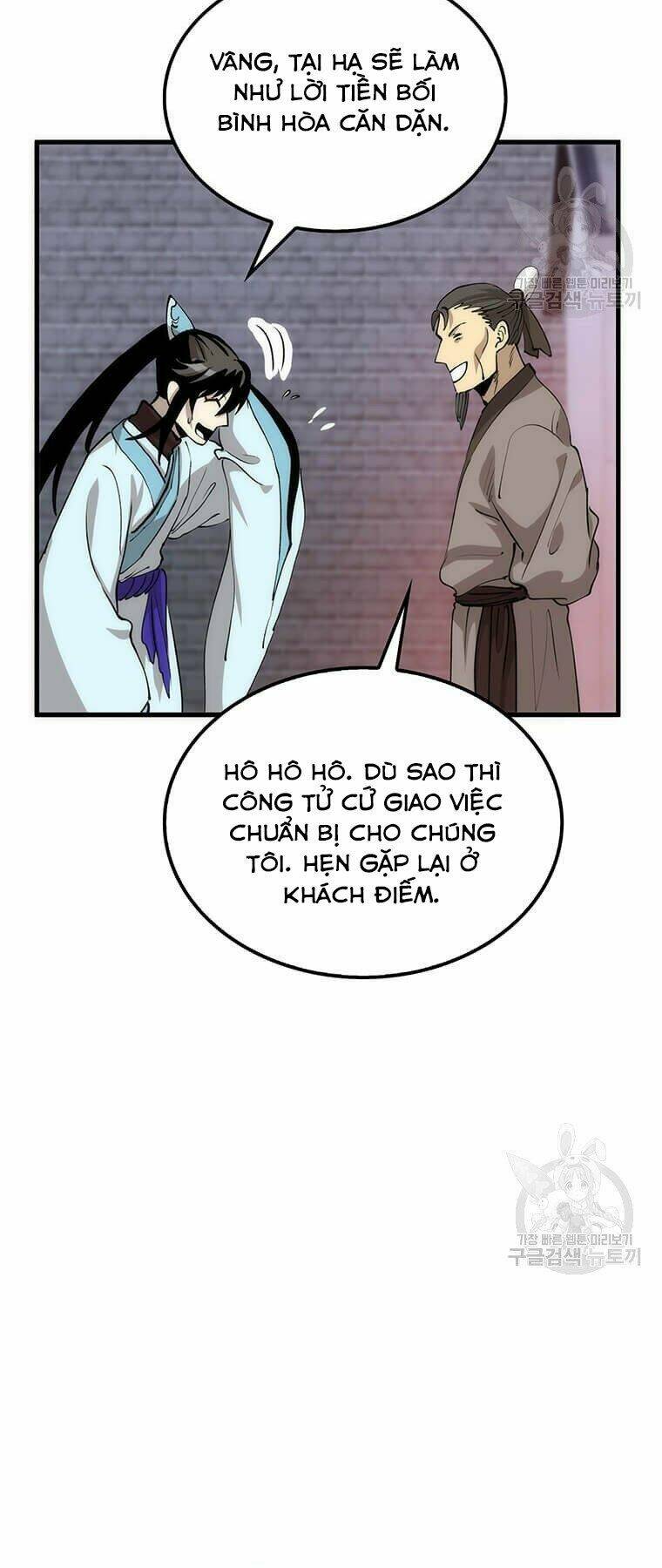 Chương 80 - Trang 49