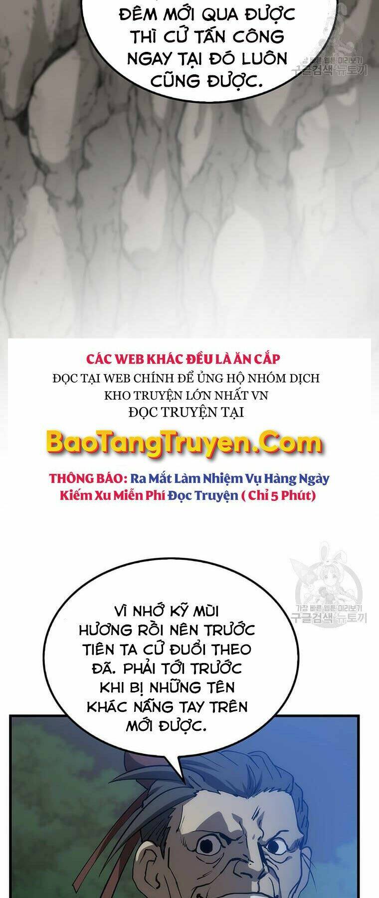 Chương 80 - Trang 7