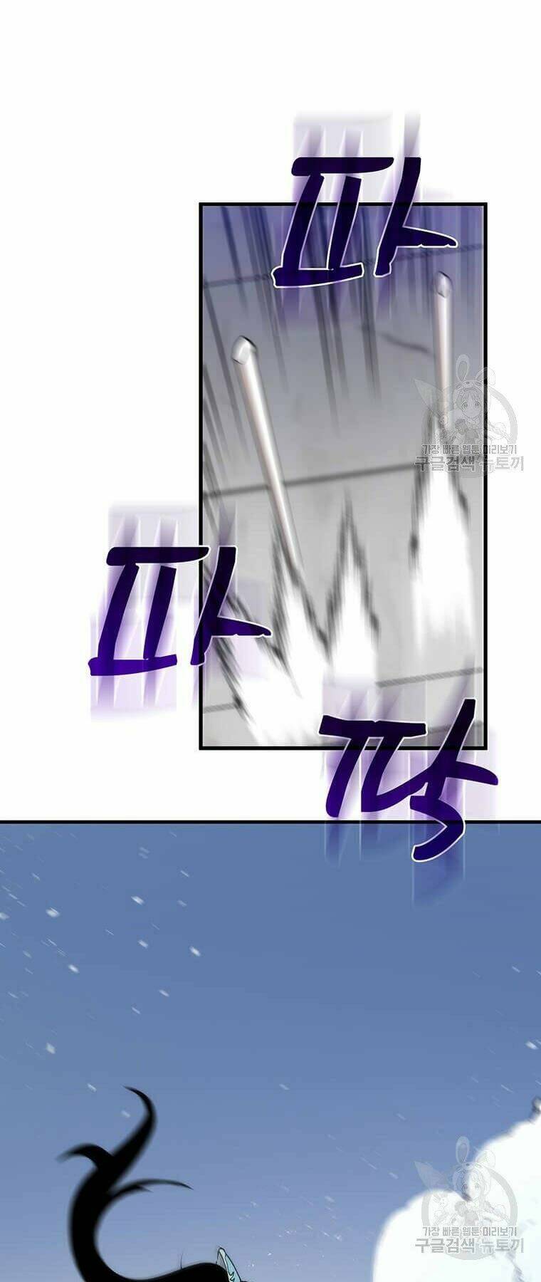 Chương 80 - Trang 73