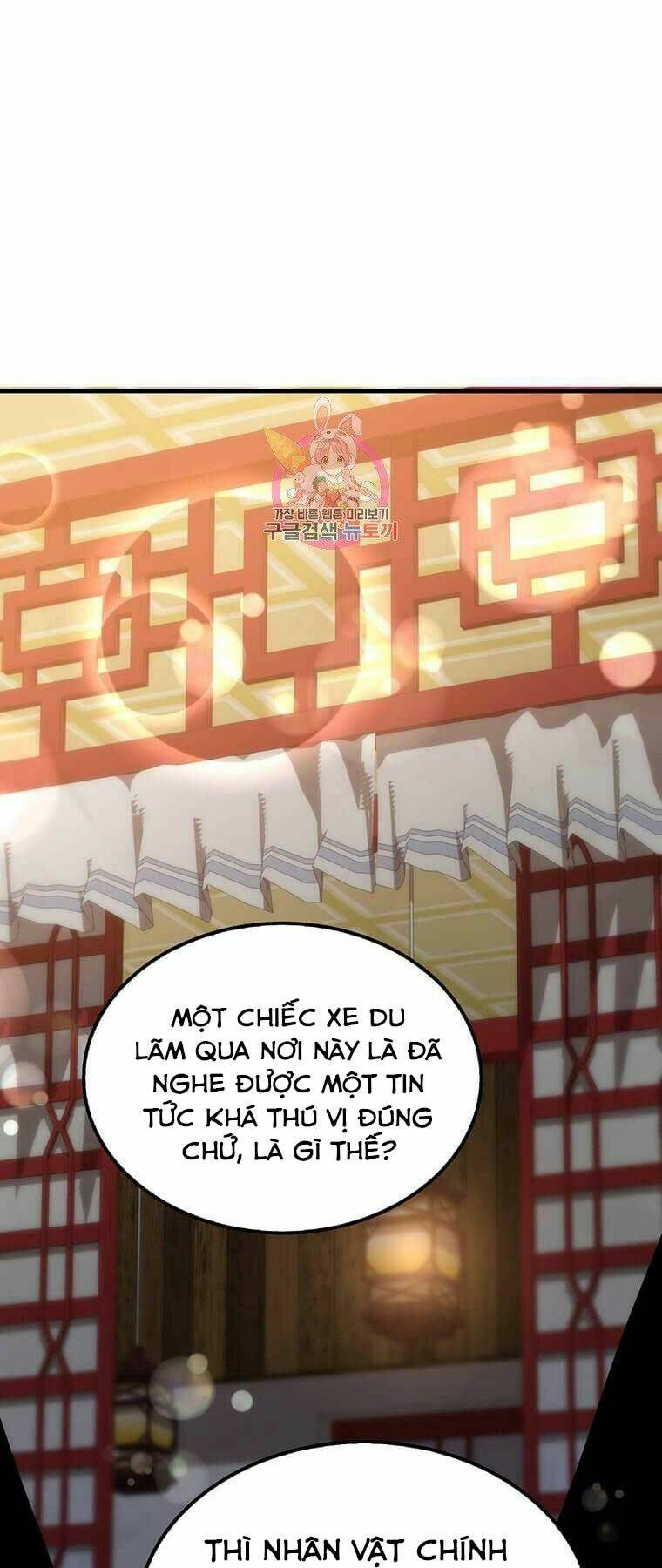 Chương 82 - Trang 1