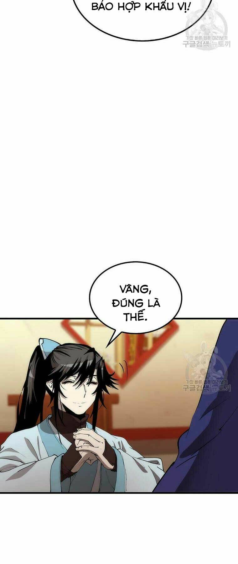 Chương 82 - Trang 7