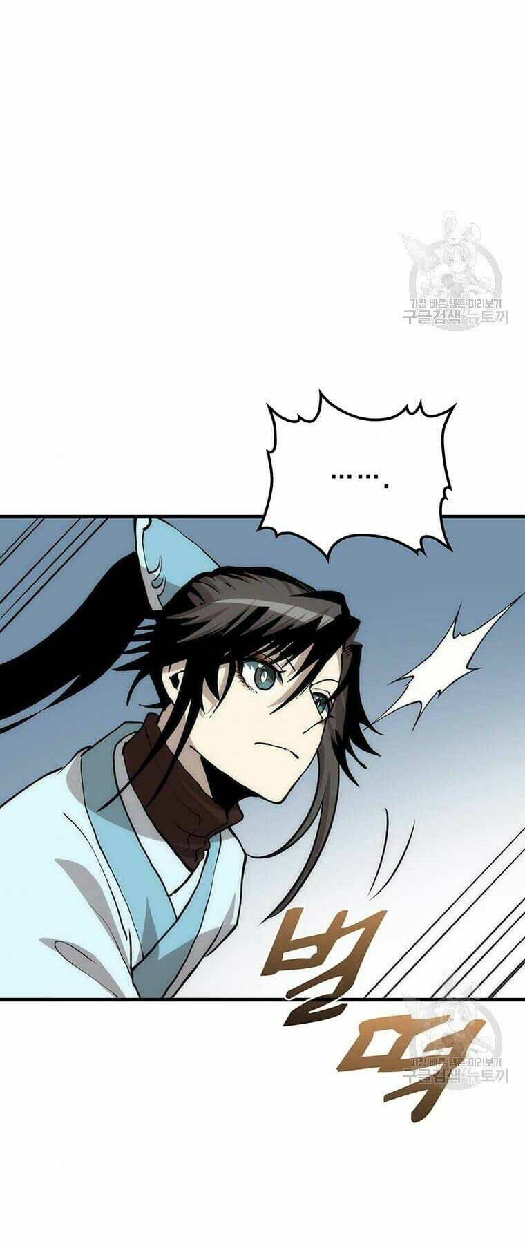 Chương 82 - Trang 72