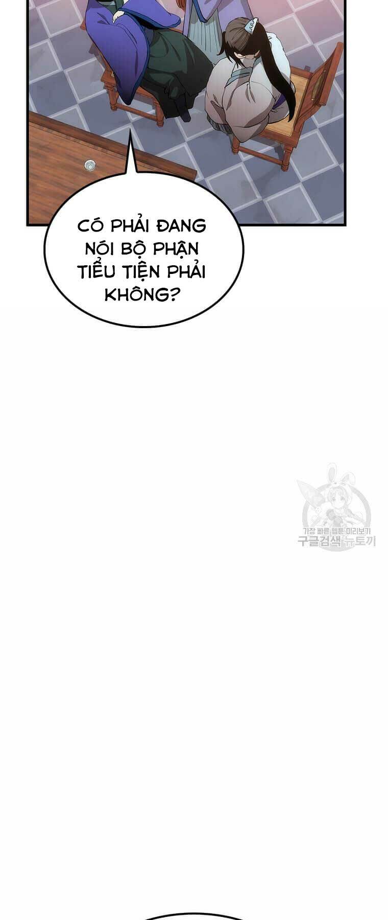 Chương 83 - Trang 17