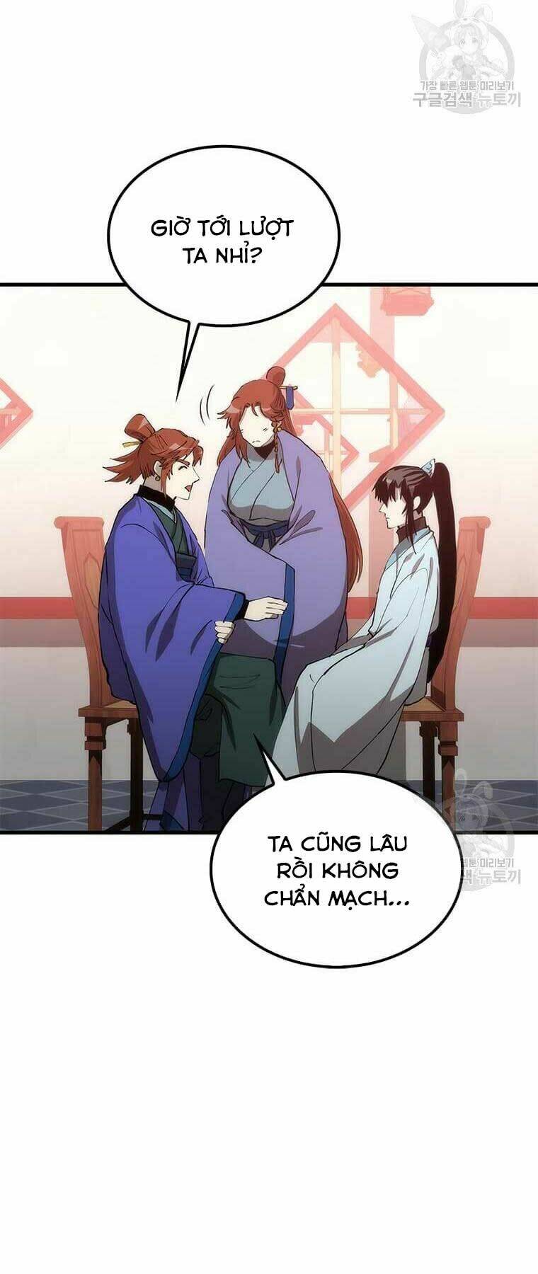 Chương 83 - Trang 7