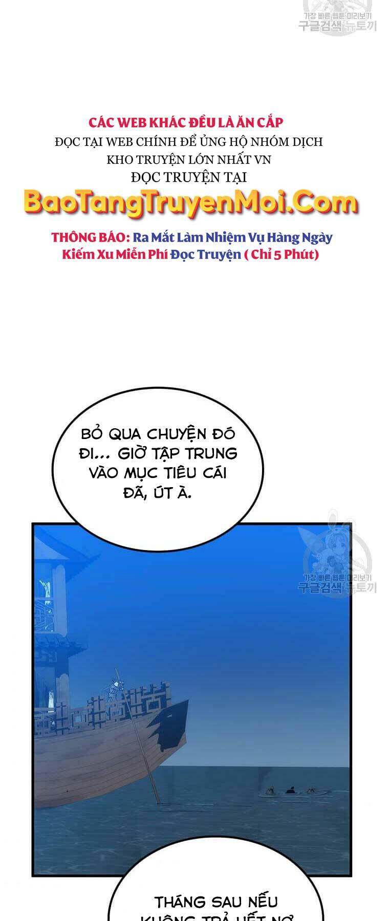 Chương 83 - Trang 78