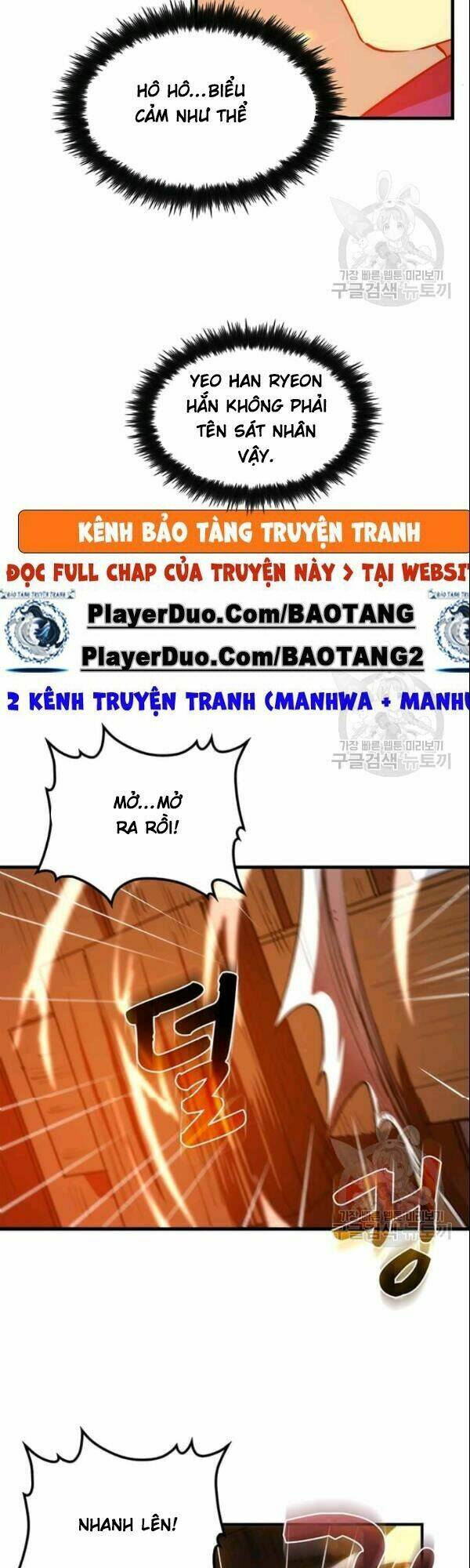 Chương 9 - Trang 12
