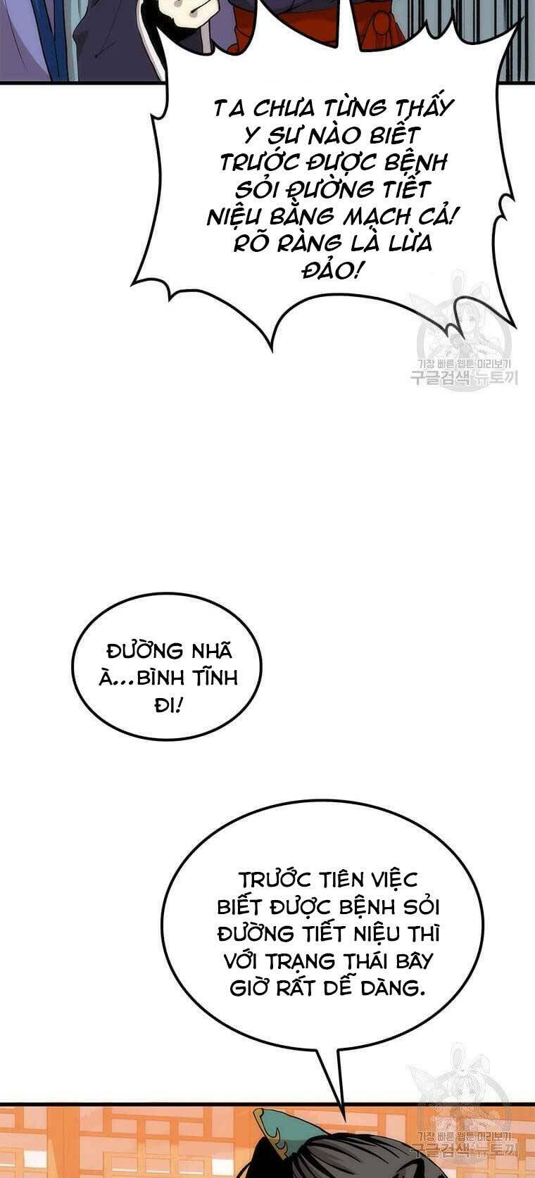 Chương 92 - Trang 48