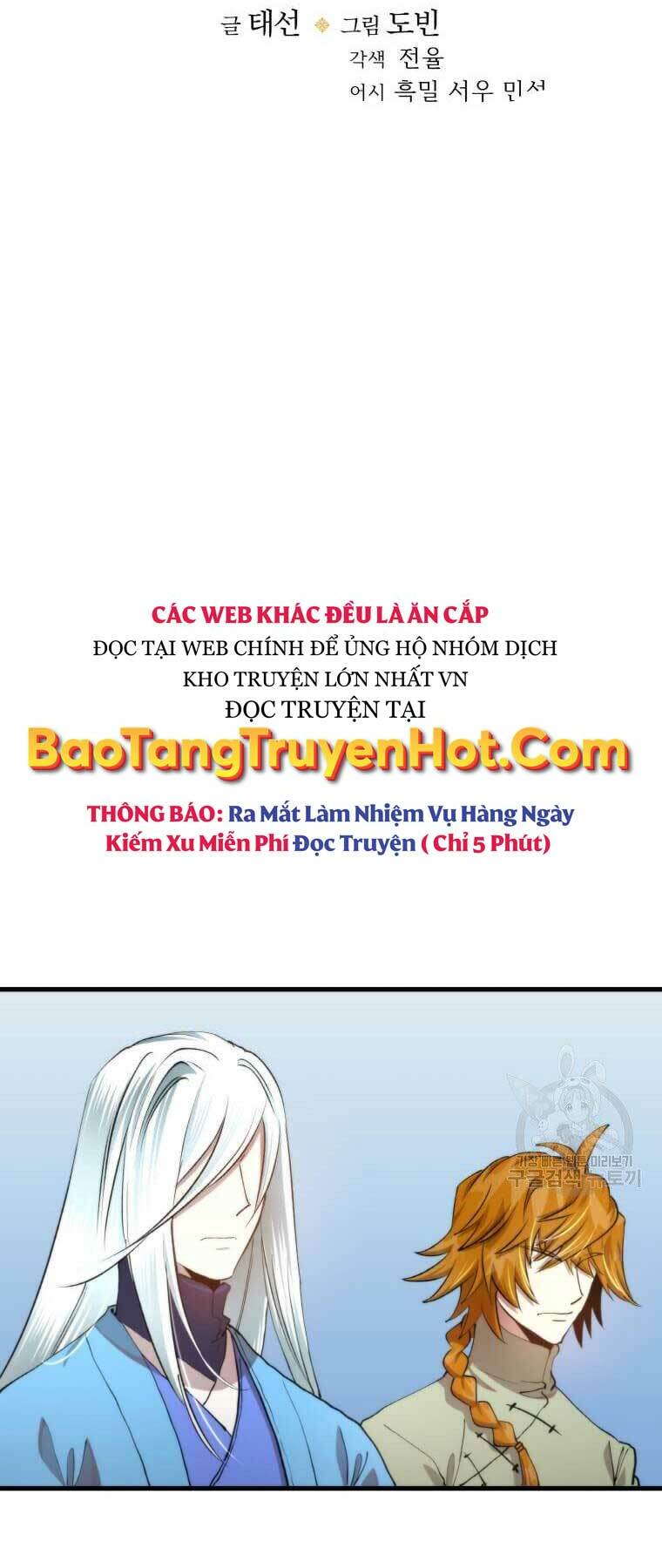 Chương 94 - Trang 10