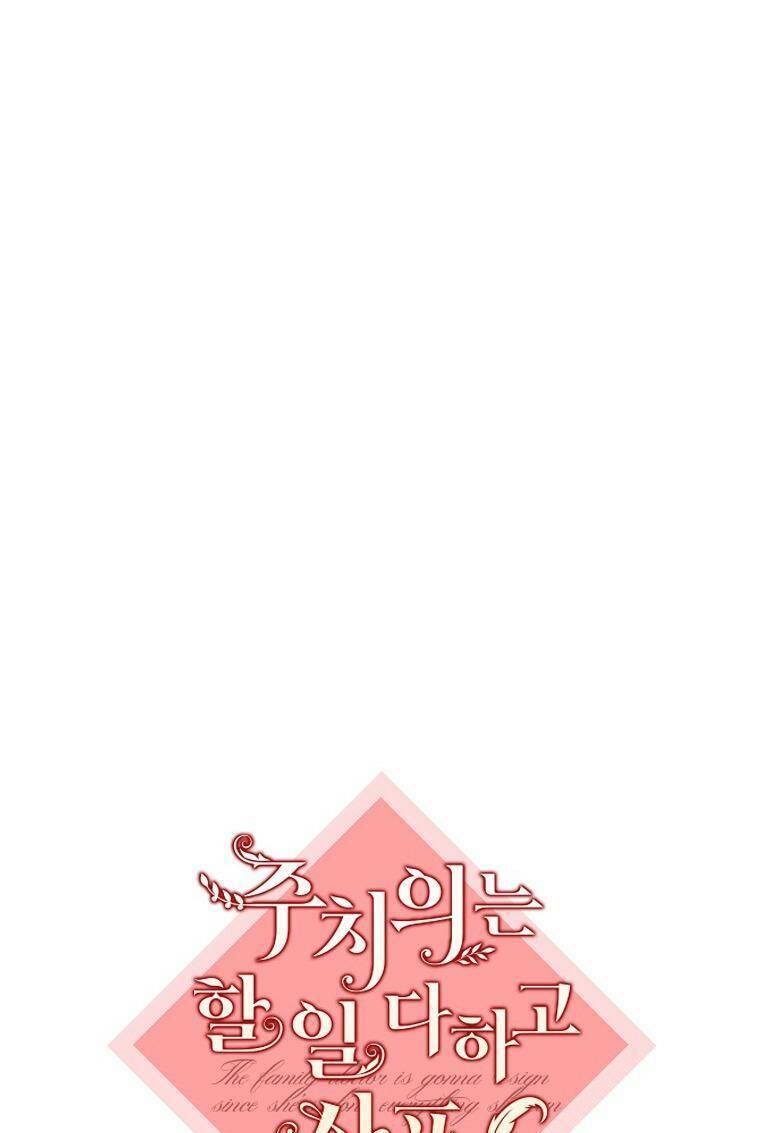 Chương 55 - Trang 10