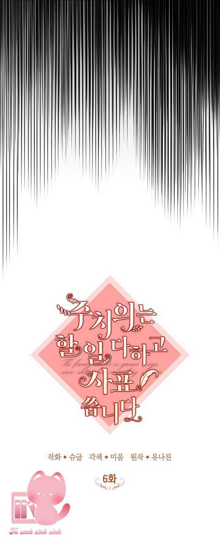 Chương 6 - Trang 21
