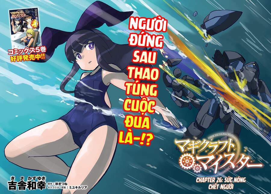 Chương 26 - Trang 3