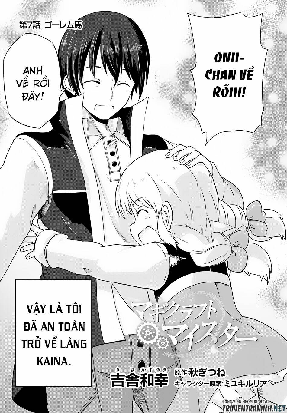 Chương 7 - Trang 3