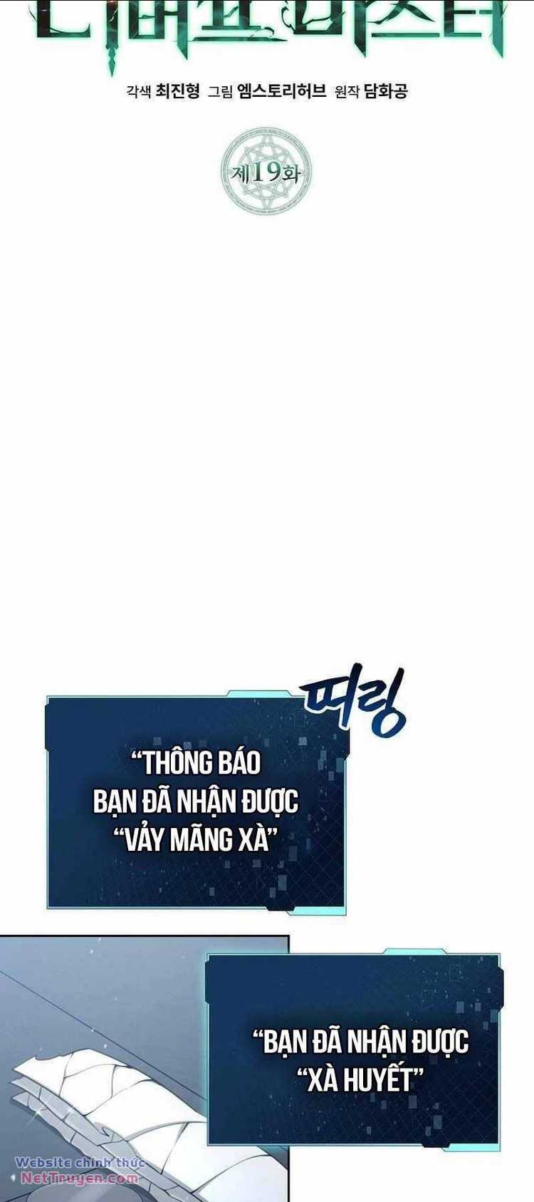 Chương 19 - Trang 17