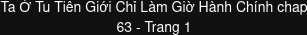 Chương 20 - Trang 37