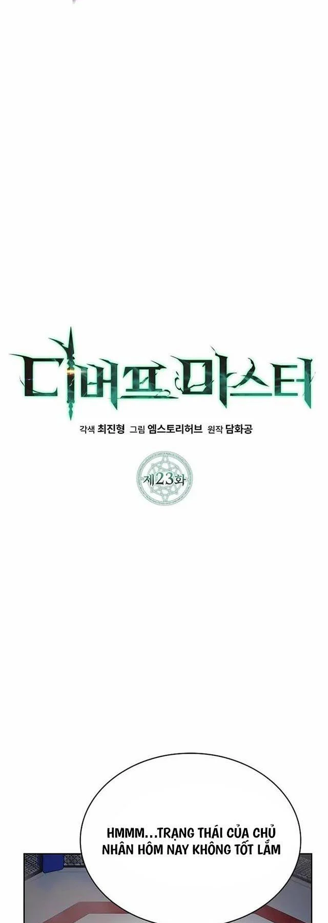 Chương 23 - Trang 14
