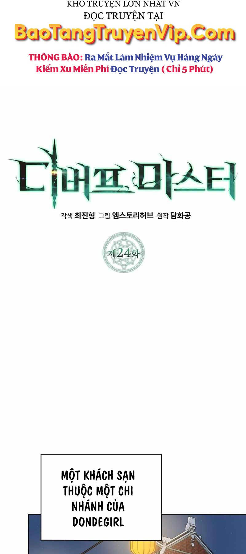 Chương 24 - Trang 22