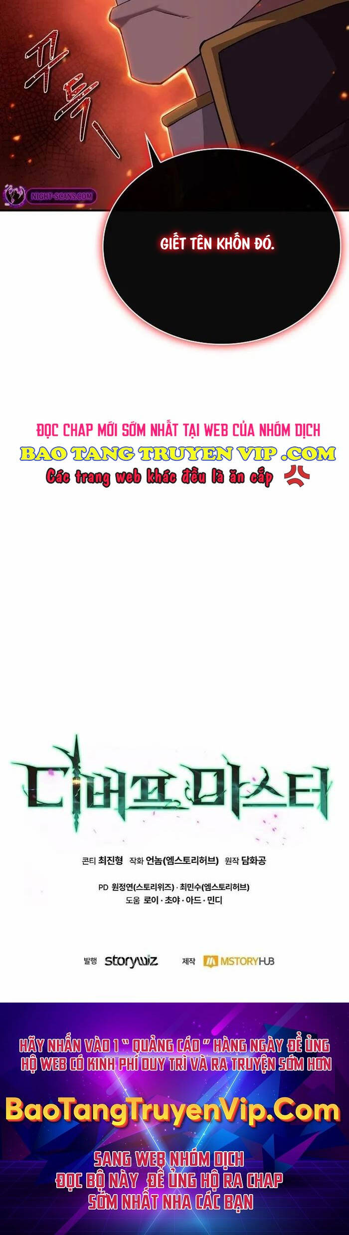 Chương 25 - Trang 45