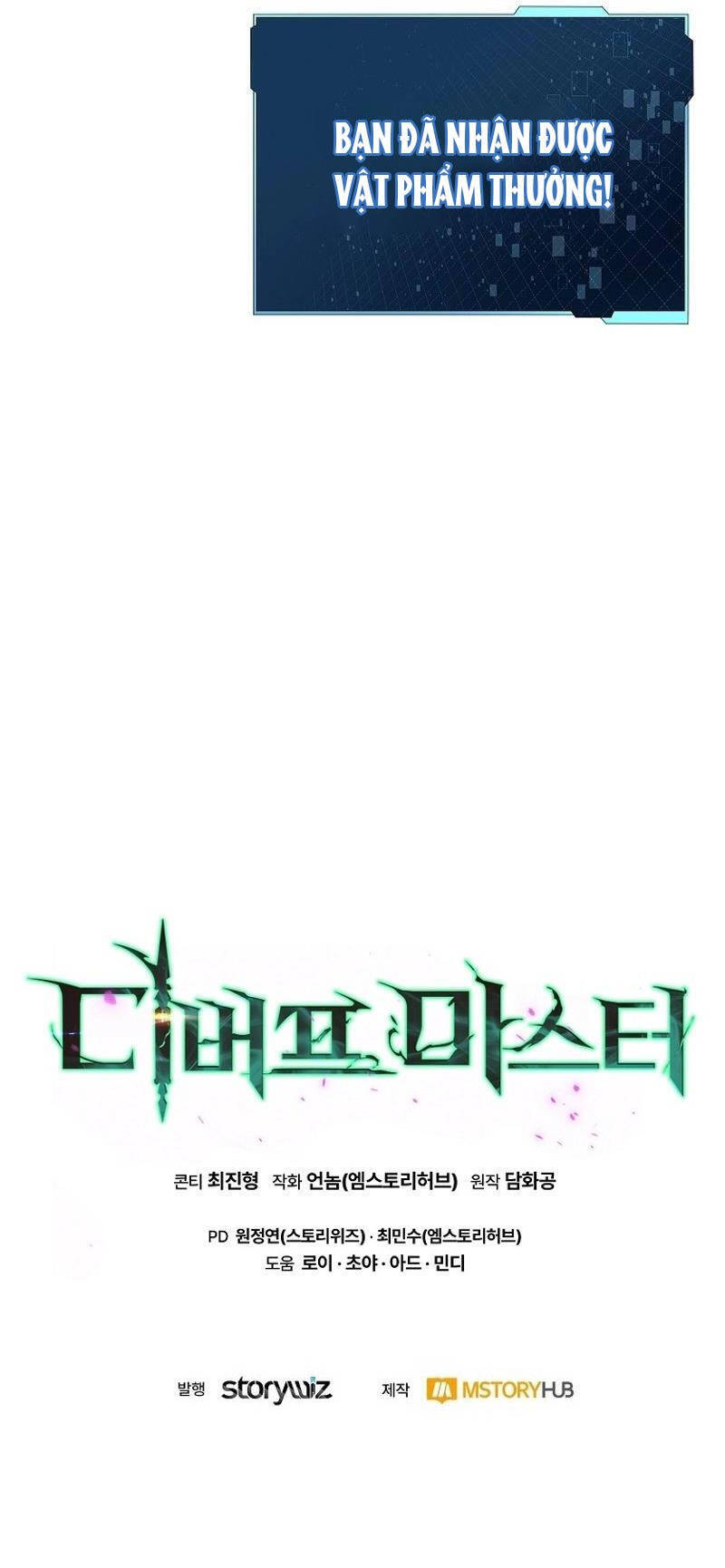 Chương 26 - Trang 57