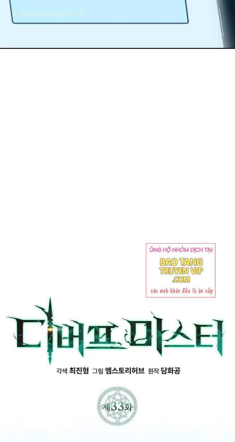 Chương 33 - Trang 15