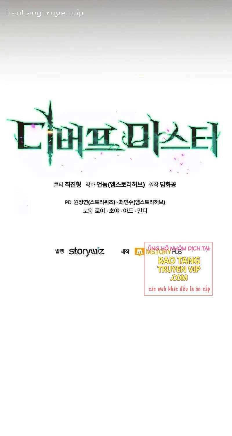 Chương 33 - Trang 89