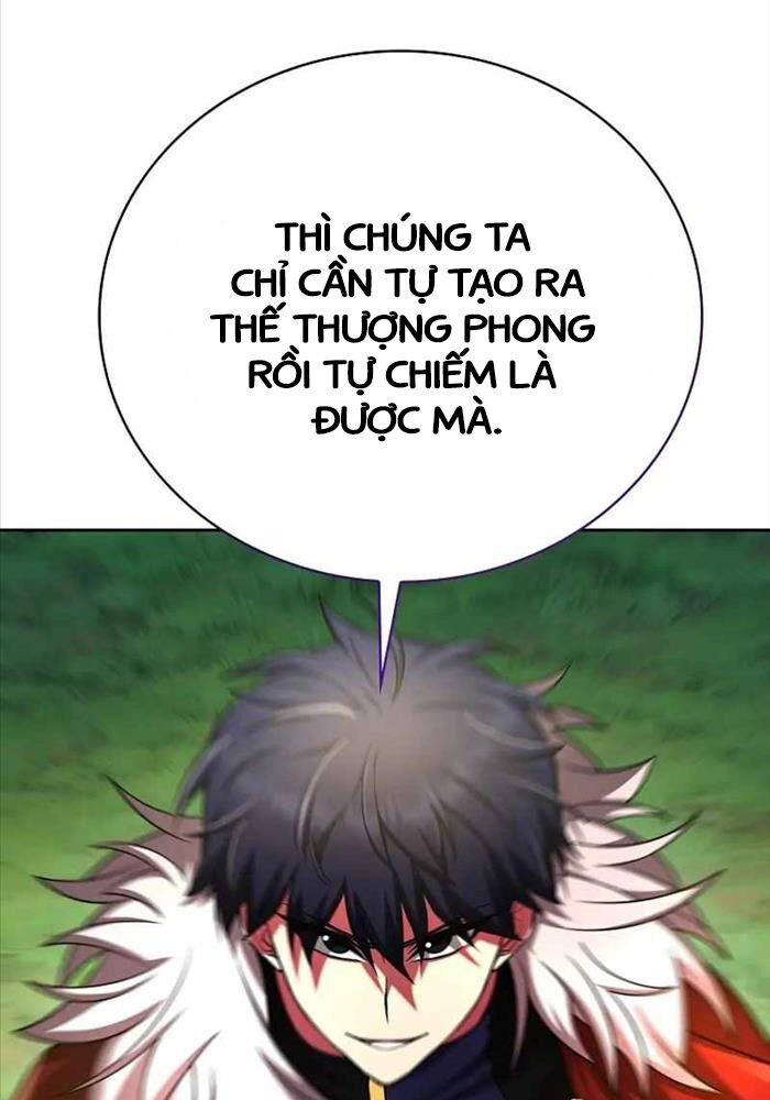 Chương 45 - Trang 51
