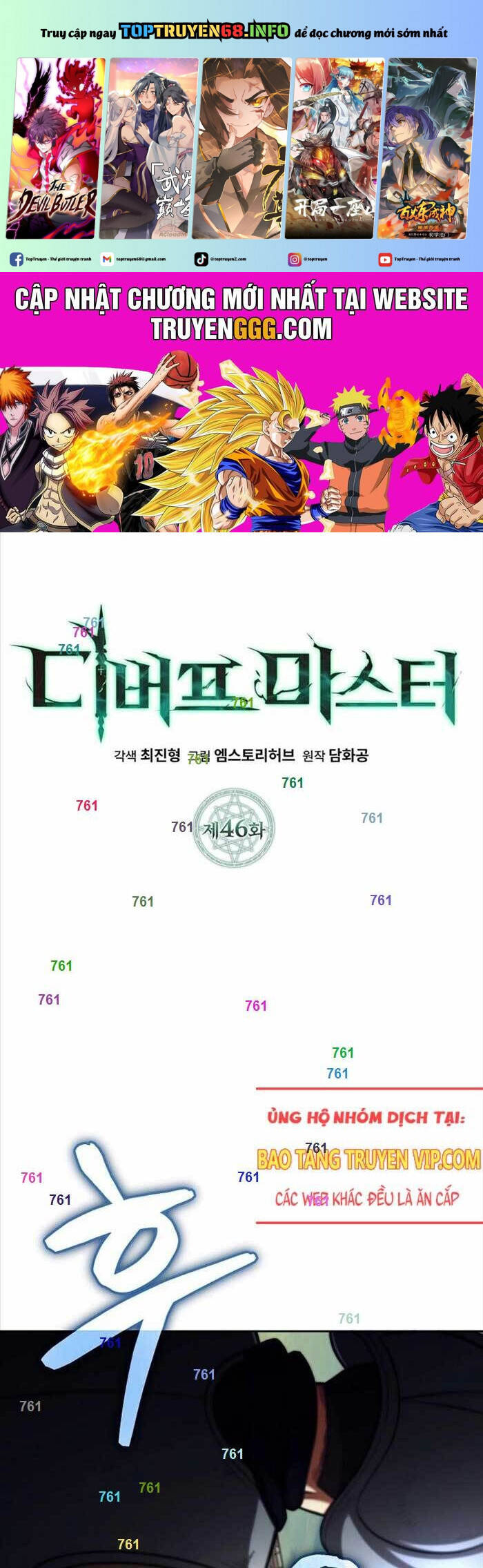 Chương 46 - Trang 2
