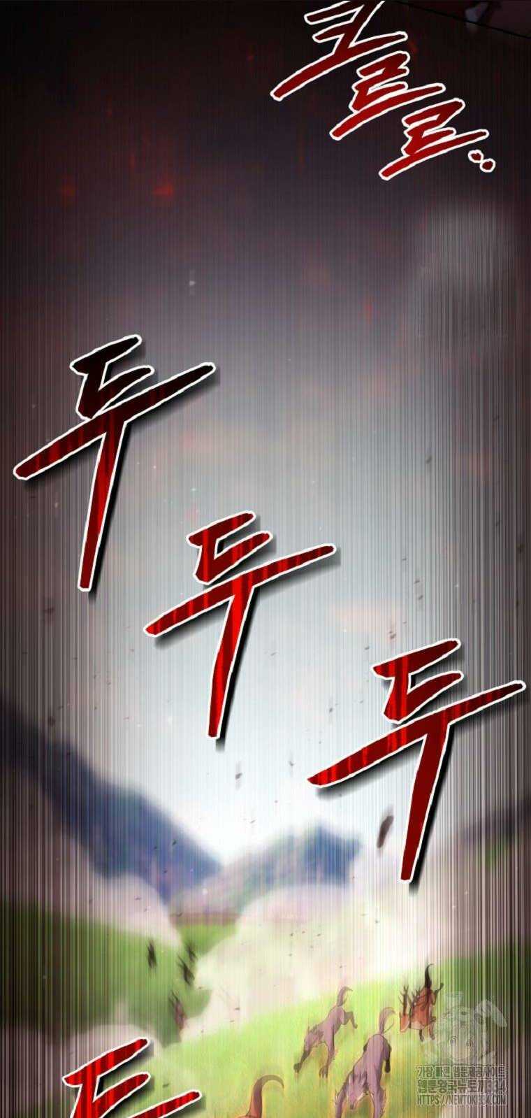 Chương 5 - Trang 44