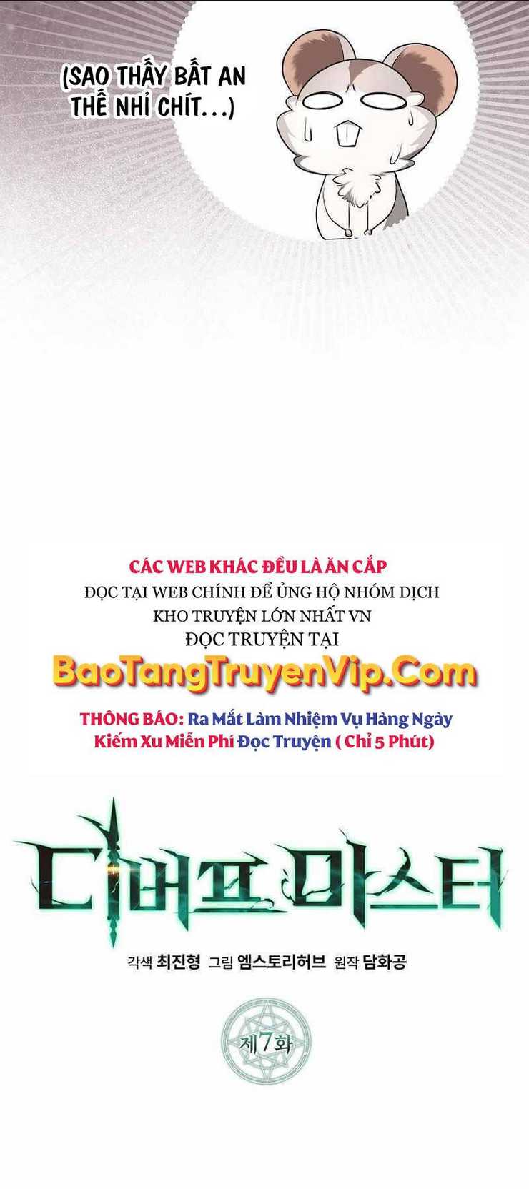 Chương 7 - Trang 27