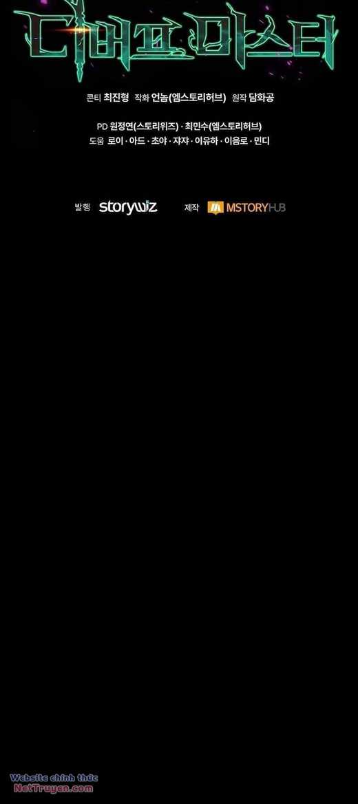 Chương 8 - Trang 83