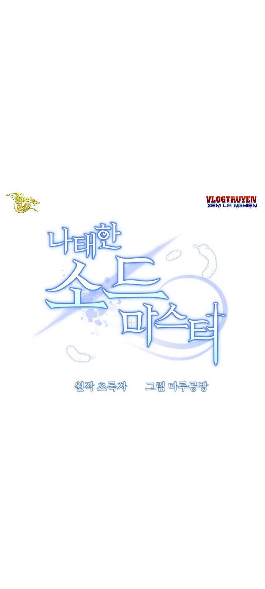 Chương 11 - Trang 17