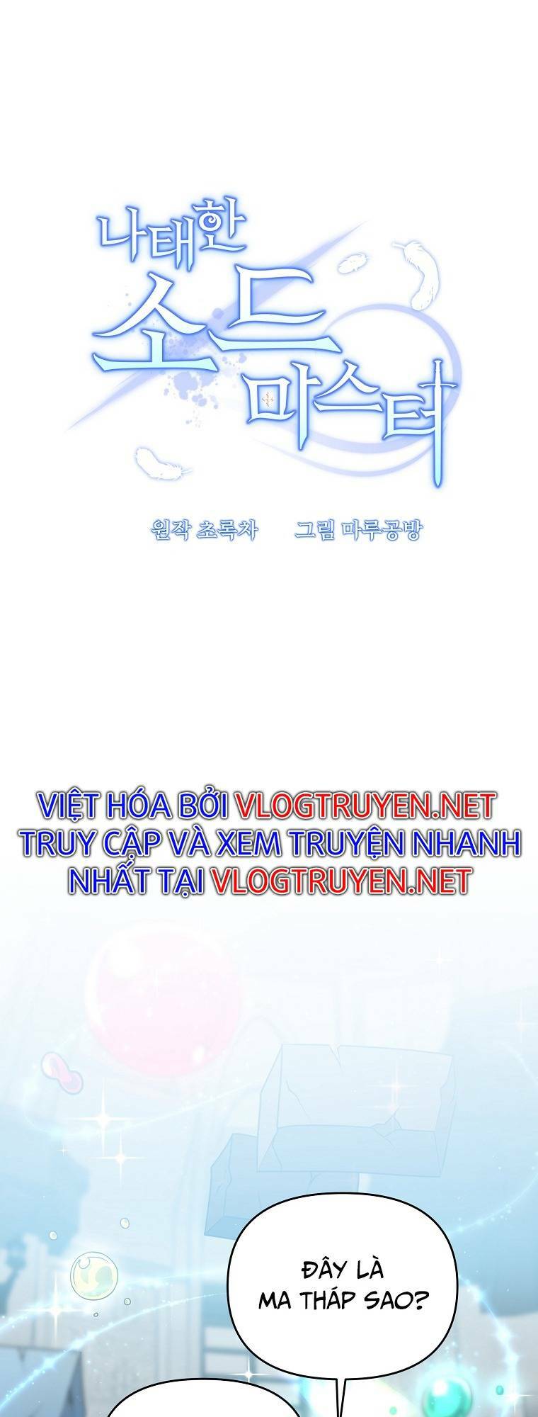 Chương 16 - Trang 28